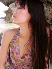 Asami Mizukawa