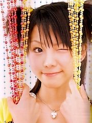 Reina Tanaka