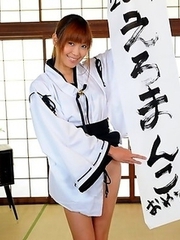 Dirty Yuuno Hoshi does calligraphy